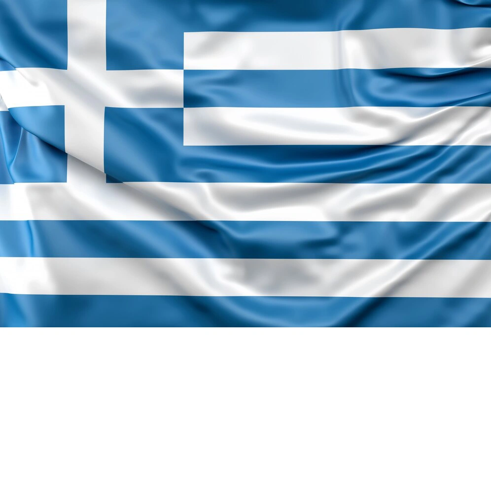 Yunanistan